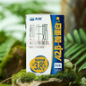 天润A2β酪蛋白3.8g蛋白纯牛奶125g*16盒 儿童牛奶 礼盒装 实拍图