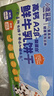 小鹿蓝蓝热门商品高钙A2β-酪蛋白鲜牛乳动物饼干送礼儿童饼干300g 实拍图