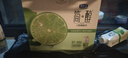 君乐宝（JUNLEBAO）简醇梦幻盖 0蔗糖常温青柠酸奶 255g*10瓶礼盒装-40%脂肪 实拍图