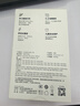 vivo iQOO120W Type-C闪充套装 iQOO13充电器Z9充电器适用于iqoo小米华为荣耀OPPO手机笔记本电脑i通用 实拍图