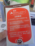 世喜奶瓶水杯配件直饮吸管嘴（吸管杯杯头直饮款）适配7.2cm口径瓶身 实拍图