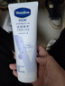 凡士林[进店必买]护手霜100ml保湿滋润持久留香便携款防干裂修护倒刺 实拍图