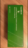 才进适用hp/惠普p1007硒鼓Laserjet Pro MFP p1008激光打印机墨盒hp1008原装复印一体机墨粉盒1007专用碳粉盒 实拍图