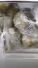 佳沛（zespri）新西兰阳光金奇异果16粒礼盒经典果单果 88-103g  猕猴桃水果礼盒 实拍图