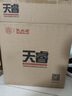 大水牛（BUBALUS）1008经典商务台式电脑主机机箱（带光驱位/支持ATX大板/支持长显卡/背部走线/家用办公/U3） 实拍图