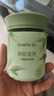网易严选车载固体香膏汽车香薰车载香水香氛 车内除异味摆件礼物 3瓶室内 实拍图