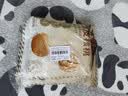 楼兰蜜语 薄皮大核桃500g/袋*2 新疆纸皮核桃 新二核桃零食 果炒货  实拍图