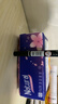 【真实惠】樱花原木抽纸餐巾纸面巾纸卫生纸家庭装实惠装 樱花原木抽纸 5层 240张*16包 实拍图