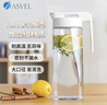 阿司倍鹭（ASVEL）塑料冷水壶大容量凉水壶泡茶壶冰箱果汁壶扎壶食品级耐高温 2.1L 实拍图