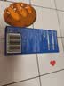 欧莱雅男士专用水能保湿滋润乳液50ml补水舒缓男士护肤品礼物送男友 实拍图