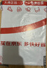 特步氢风9运动鞋体考男跑步鞋夏季网面透气轻便减震男子跑鞋鞋子 实拍图