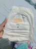 宜婴新梦想家全包臀婴儿小内裤XL72超薄拉拉裤【品牌直供 安心品质】 实拍图