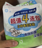 贝亲（Pigeon）新生儿婴儿儿童专用洗衣皂宝宝内衣抑菌去污肥皂香皂120g*10连包 实拍图