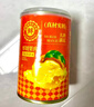 三只松鼠黄桃鲜果捞2550g/6罐 礼盒装新鲜水果罐头清爽糖水儿童年货送礼 实拍图