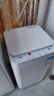 美的（Midea）波轮洗衣机全自动 3KG 迷你内衣婴儿洗衣机 健康除螨 MB30V21EPLUS 以旧换新 京东自营 实拍图
