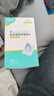海氏海诺75%医用酒精棉片消毒湿巾200片一次性独立包装皮肤消毒6*6cm 实拍图