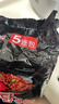 三养（SAMYANG）火鸡面三养速食方便面袋装 700g(140g*5)泡面拌面早餐零食 实拍图