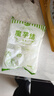 金博仕卷纸卫生纸厕所卷筒纸家庭装手纸 5层 114.286g/卷*42卷 【9.6斤加大家庭装多卷】 实拍图