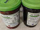 ZUEGG嘉丽100%系列 草莓果酱 230g 意大利进口果肉果酱 面包搭档 实拍图