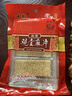 秀芳观堂麻片河南鹿邑特产芝麻片芝麻糖辛集麻花传统糕点休闲零食 100g*2袋（无礼盒）观堂麻片 实拍图
