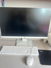 AOC一体机电脑27英寸触摸屏大师5800家用办公商用台式openclaw（N95 16G 512G固态 内置摄像头 ）白 实拍图