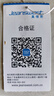 真维斯（Jeanswest）冰丝短袖T恤男夏季纯色体恤衫宽松大码运动健身半袖男士速干上衣 实拍图
