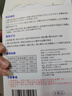 佑酷品胜200ML冰袋加厚覆膜注水车载母乳保鲜食品保温箱商用冷藏(50只装) 实拍图