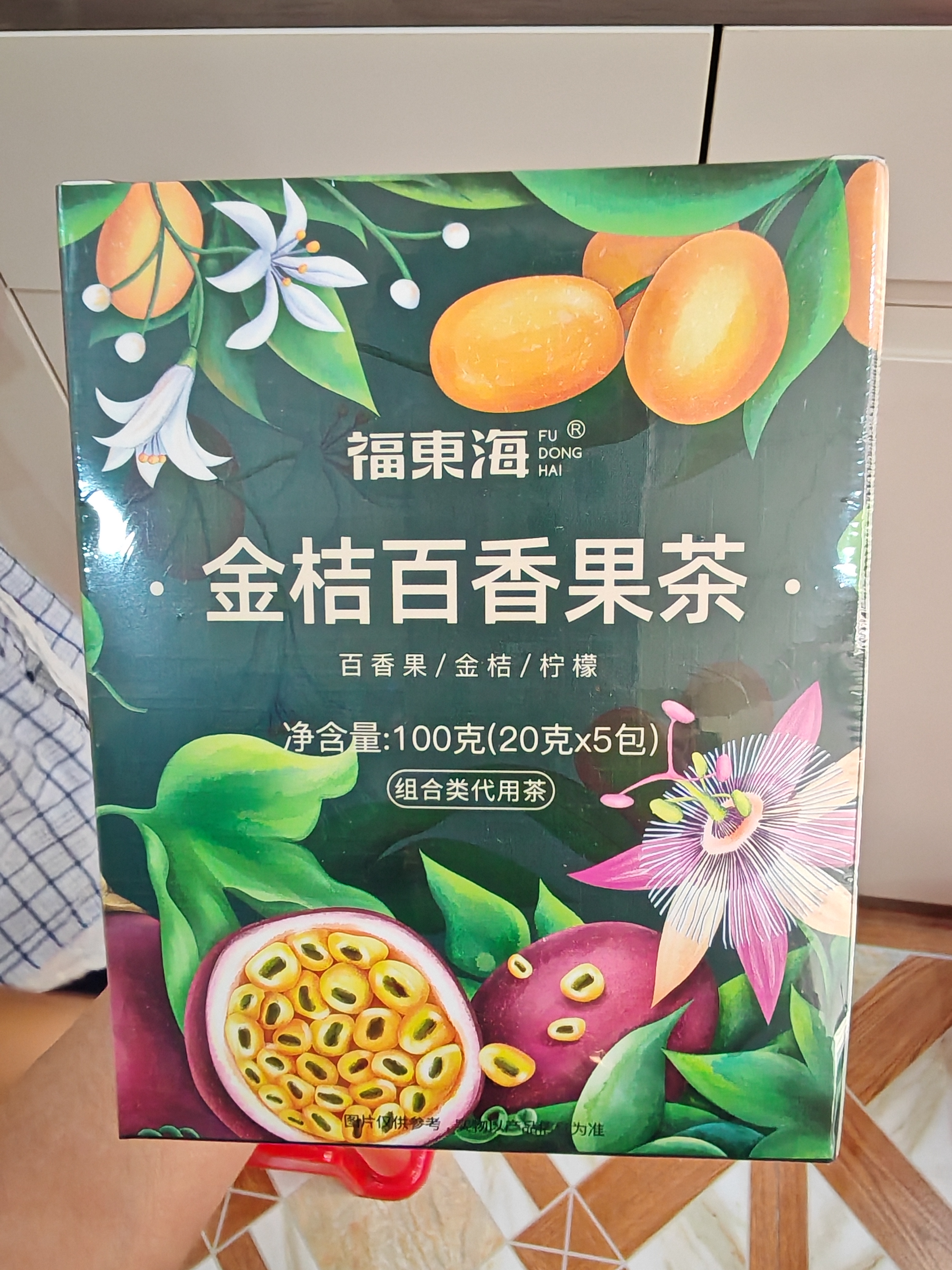 福东海 金桔百香果茶100g  满满VC原动力冻干柠檬片蜂蜜花冷泡水果茶包 实拍图