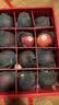 进口新西兰爱妃苹果礼盒果特级钻石大果苹果高档礼品水果新鲜 12只礼盒 中果单果190-240g 实拍图