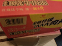 统一来一桶 红烧牛肉味 桶面 103g*12桶 整箱装 方便面速食面泡面 实拍图