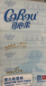 可心柔（COROU）抽纸 3层100抽*24包M码 婴儿柔纸巾保湿纸巾 云柔巾 乳霜纸 整箱 实拍图
