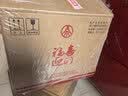 五粮液股份出品 福喜迎门 浓香型白酒 52度 500ml*6瓶 整箱装 端午送礼 实拍图