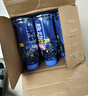 脉动桃子口味400ML*15瓶迷你小瓶低糖维生素C电解质水功能饮料整箱装 实拍图
