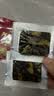 胶城鲜炖阿胶20g【阿胶含量≥55%】 阿胶凝膏即食阿胶片养生鲜阿胶糕 实拍图