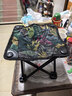 爆品椅子板凳小椅子户外钓椅马扎钓鱼便捷多功能超轻四角凳子马扎 户外小马扎-枫叶蓝色(活动) 实拍图