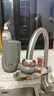 美的（Midea）净水器水龙头过滤器家用自来水滤水器直饮前置过滤器厨房卫生间通用除水垢除余氯双出水可清洗滤芯 一机七芯【五年免换芯】 实拍图