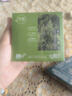 七绿侧柏叶洗发皂乌斯曼草洗头皂香皂防断发控油蓬松去屑何首乌洗发水 实拍图