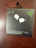 雷蛇（Razer）战锤狂鲨V3有线入耳式耳机 7.1环绕声 吃鸡神器 三角洲官方指定 Type C 白色（赠THX软件 可调EQ） 实拍图
