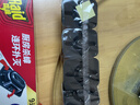 雷达（Raid）杀蟑饵剂 (9+3片)  原产地新西兰蟑螂药灭蟑螂杀蟑螂 晒单实拍图