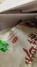 十月稻田 香菇 200g 干香菇 厚蘑菇冬菇 山珍菌菇干货 煲汤火锅炒菜食材 实拍图