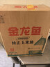金龙鱼 食用油 非转基因 压榨 一级 纯正玉米油4L*4箱装 实拍图