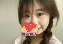 柏瑞美（PRAMY）定妆喷雾持久定妆保湿控油不易脱妆快速成膜便携带 柔焦雾面(黑瓶)30ml 实拍图