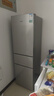 容声215L三门小冰箱小型家用节能三温区不占地出租房宿舍以旧换新BCD-215E10RNLAD 实拍图