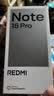 小米（MI）REDMI Note15 Pro 天玑7400-Ultra 7000mAh 龙晶玻璃十倍抗摔 IP68 8+256 云霞紫 红米 5G手机 实拍图