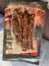 腿中王正宗腊肠四川味二八肥瘦麻辣香肠特产非烟熏腊肉腊味麻辣腊肠200g 实拍图