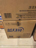 蓝月亮洗衣液组合香型2kg瓶+1kg*3袋+500g*2瓶+1kg瓶 留香 机洗手洗可用 实拍图
