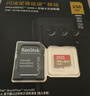 闪迪（SanDisk）256GB TF(MicroSD)内存卡4K极速金卡 A2 V30 U3 兼容大疆Pocket 4/Action 6运动相机 无人机存储卡 实拍图