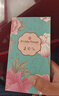 ALittleFlower【全网热销500W+防窥膜】适用iPhone17防窥钢化膜苹果17手机防偷窥膜苹果防摔抗指纹超薄高清全屏 实拍图