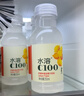 农夫山泉水溶C100柠檬味复合果汁饮料250ml*12瓶组合 满足每日所需维生素C 实拍图