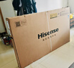 海信电视75E3NH Pro 75英寸 264Hz高刷 高色域 2.2重低音 智能Wi-Fi6 大内存 平板电视 实拍图